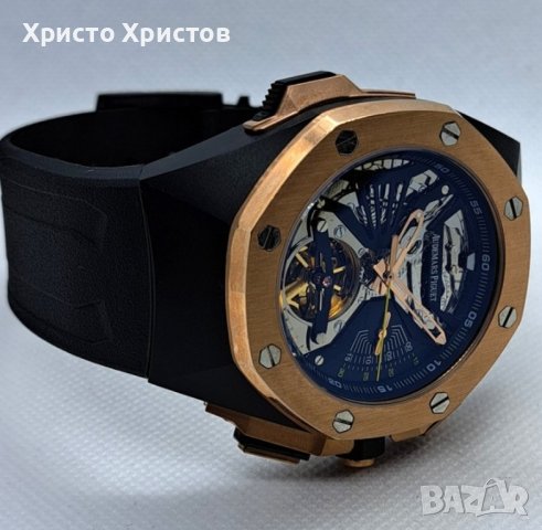 Мъжки луксозен часовник Audemars Piguet Royal Oak Concept , снимка 3 - Мъжки - 41558742