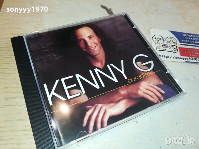 KENNY G CD 2302241127