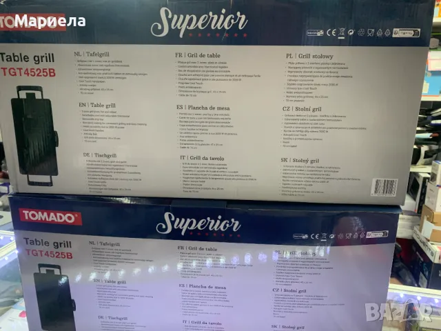 Tomado TGT4525B Тапаняки Грил / Скара с Незалепващо покритие / Настолен Грил, снимка 14 - Скари - 47627996