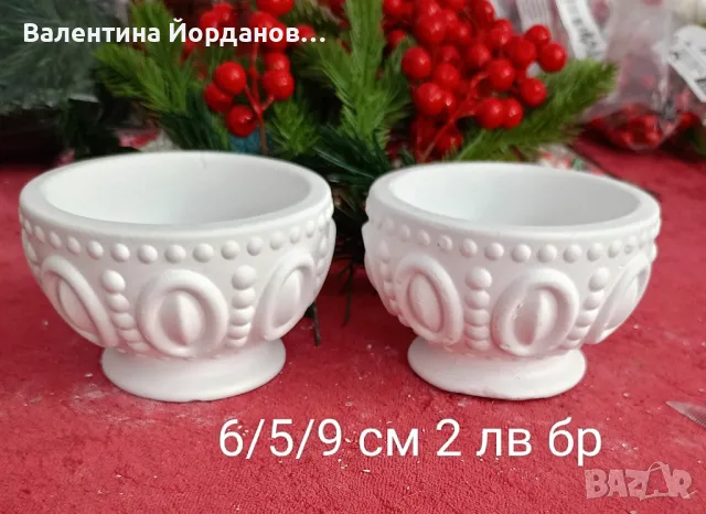 гипсови кашпи , снимка 14 - Декорация за дома - 47547816