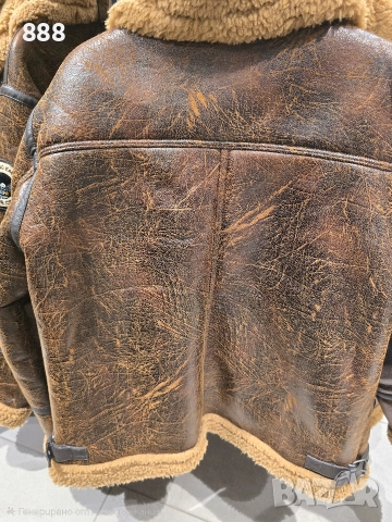 мъжки якета , снимка 3 - Якета - 52934856