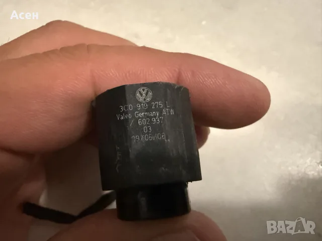 Парктроник Vw, Skoda, Seat, Audi, снимка 6 - Части - 50954256