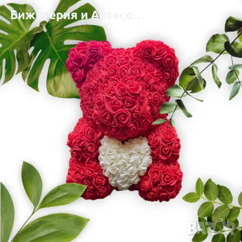 Подаръчни мечета от декоративни рози, снимка 13 - Подаръци за жени - 28321703