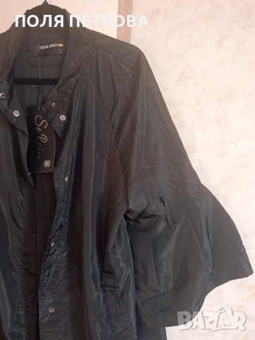 Връхна наметка промазка, снимка 2 - Якета - 53807721