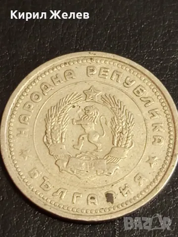 Четири монети 1 лев 1962г. - 50 стотинки 1962/74г. НРБЪЛГАРИЯ от соца За КОЛЕКЦИЯ 37417, снимка 3 - Нумизматика и бонистика - 49166352
