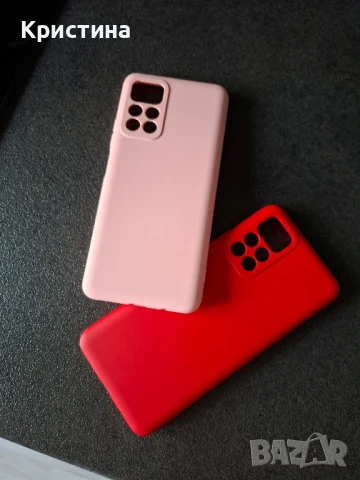 Кейсове за Xiaomi Redmi Note 11s 5G 