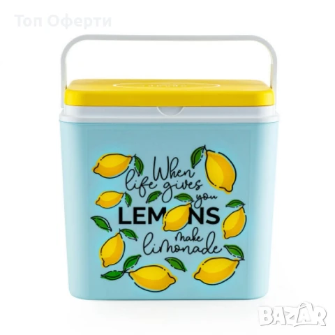 Хладилна кутия Atlantic с обем 30 литра, свеж дизайн с лимони, снимка 2 - Къмпинг мебели - 50489213