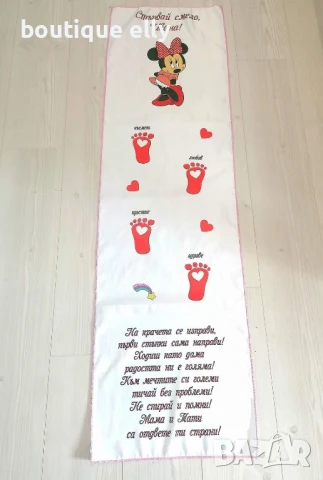 платно за прощъпулник по поръчка, снимка 18 - Други - 51152893