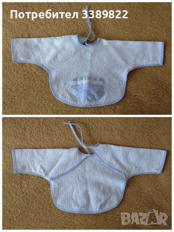 Бебешки лигавник , снимка 5 - Други - 53470049