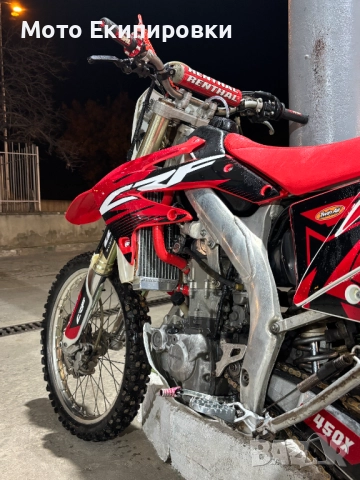 Honda CRF450X 2009 Стартер + Документи, снимка 7 - Мотоциклети и мототехника - 51392002