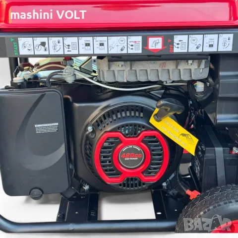 Генератор за ток 8.5kW, BULLMAX 8500i, монофазен, инверторен, бензинов, снимка 3 - Други машини и части - 48297828