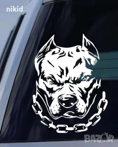 3D стикер бял Куче Питбул с нашийник лепенка за автомобил кола Авто стикер