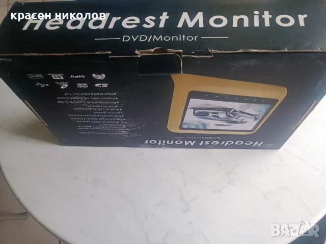 Headrest TFT монитор с DVD плейър+игра, снимка 4 - Плейъри, домашно кино, прожектори - 56090292