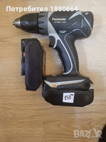 PANASONIC Li ion оригинал, снимка 4 - Винтоверти - 51115154