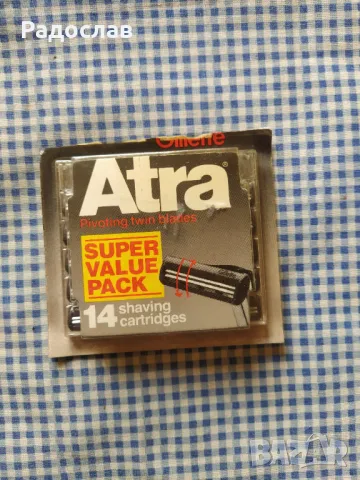 стари ножчета за бръснене Gillette U.S.A.