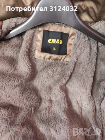 Продавам грейка, снимка 3 - Якета - 38822331