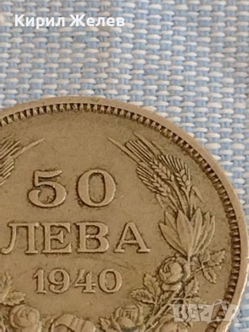 Монета 59 лева 1940г. Царство България Борис трети за КОЛЕКЦИЯ 26728, снимка 3 - Нумизматика и бонистика - 44414940