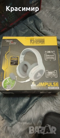 Компютърни части , снимка 16 - Други - 52863130