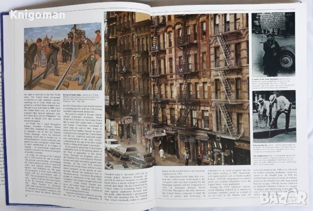 The Encyclopedia of World Geography Енциклопедия по световна география, снимка 2 - Енциклопедии, справочници - 35706119