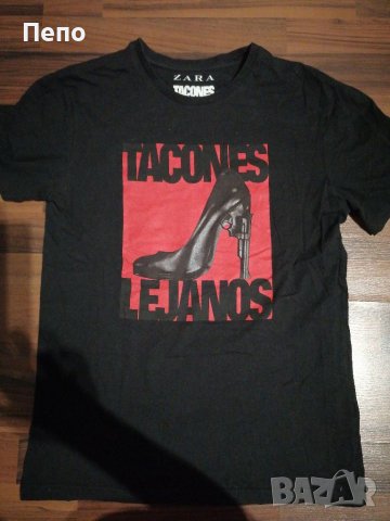 Тениска Zara 