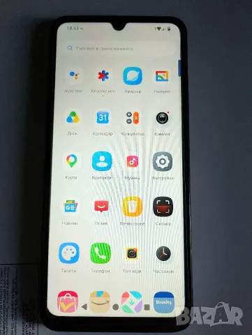 telefonRedmi A5**, снимка 4 - Xiaomi - 55753391