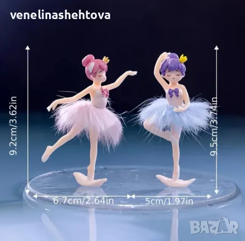 Лилави розови балерини балерина в две пози Фигурки за декорация на торта  , снимка 3 - Други - 48349297