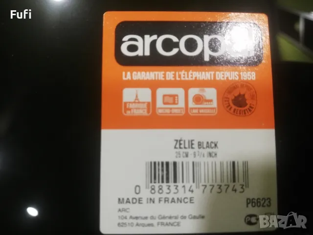 23 лв, за 6  броя нови чинии,  черни. марка  Аркопал,  плиткиголеми,  с етикет,  25 см диаметър , снимка 3 - Чинии - 50128591