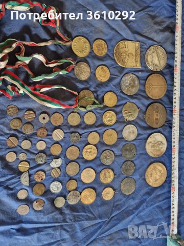  Плакети, медали, разни., снимка 2 - Антикварни и старинни предмети - 41970105