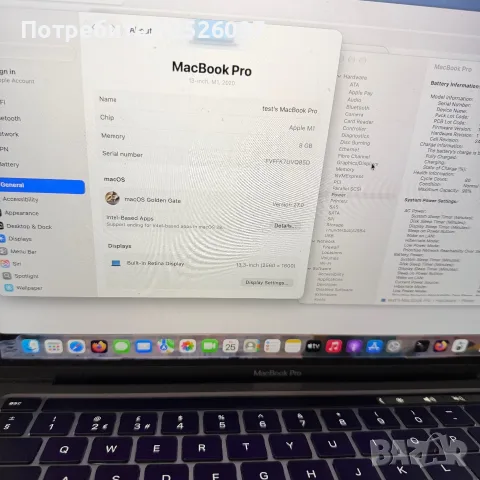 MacBook Pro 13 M1/Space Gray/98% BH/256GB , снимка 8 - Лаптопи за работа - 54212988