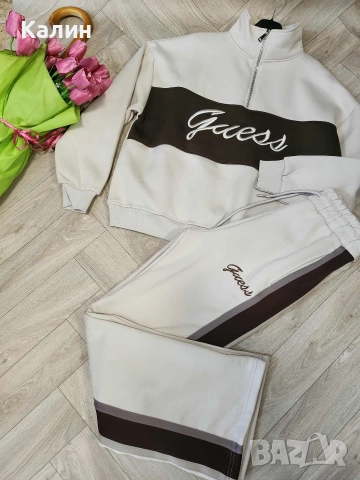 Дамски комплекти Guess- няколко цвята - 85 лв., снимка 4 - Спортни екипи - 52773154