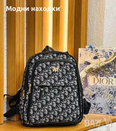 Дамска чанта , снимка 11 - Чанти - 52976680