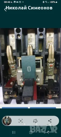Продавам Автоматичен мощностен ел.прекъсвач, снимка 4 - Други машини и части - 50201335