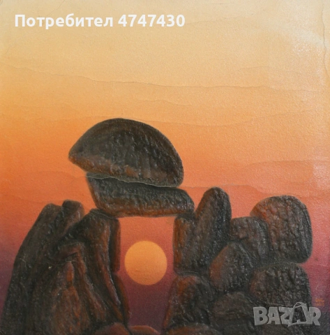 Христо Танев картина масло абстрактен пейзаж, снимка 5 - Картини - 53617796