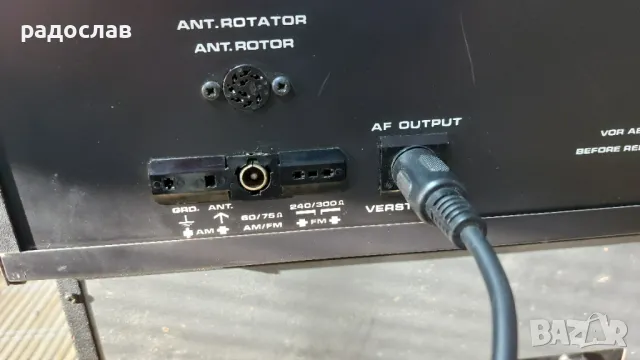 Audion Rosita 6500 Quadro A 6500 T 6500 D 6500 , снимка 9 - Ресийвъри, усилватели, смесителни пултове - 48558746