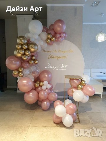 Украса под наем,на всяка една тема, снимка 7 - Декорация - 39690473