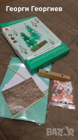 Чисто нови детски артикули и коледни картички, снимка 9 - Декорация за дома - 52509238
