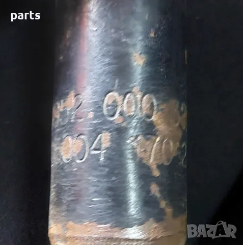 Амортисьор и Планки Jeep Чероки XJ - 8952000382, снимка 6 - Части - 47698333