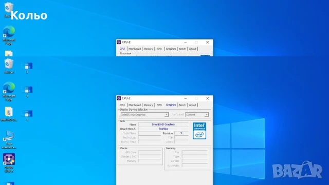Лаптоп Тоshiba C855-1TU за ремонт/части, снимка 6 - Части за лаптопи - 50799377