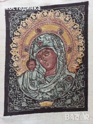 Казанската Богородица., снимка 2 - Гоблени - 40483059