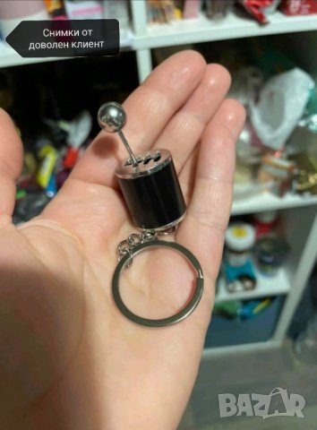 Стилен ключодържател скоростна кутия , снимка 6 - Други - 41795213