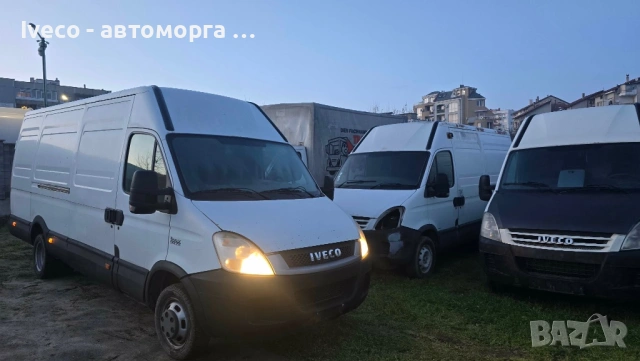 Iveco Daily на части, снимка 3 - Части - 53015786