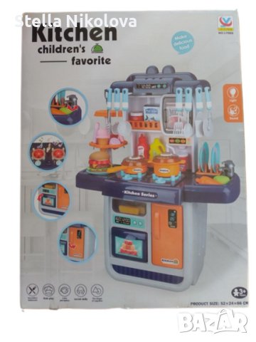 Играчка  детска кухня със 39 части,звук и светлини, снимка 1 - Кукли - 42443266