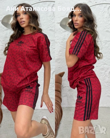 Дамски екипи, снимка 4 - Комплекти - 53654081