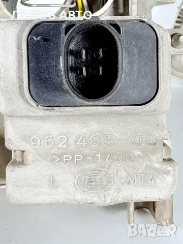 Оригинални Фарове Хела Поло 3 6Н1 (94-99г) Farove Hella VW Polo 3 6N1, снимка 4 - Части - 56128087