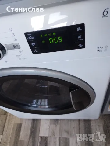 Продавам пералня Whirlpool за лагери!, снимка 3 - Перални - 49390797