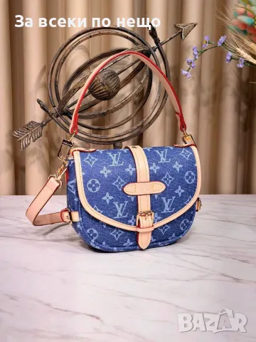Louis Vuitton Луксозна Дамска Чанта В Емблематични Дизайни И Разцветки Код SEM-69, снимка 5 - Чанти - 55725588