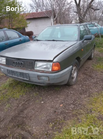Ауди80 1.8бензин