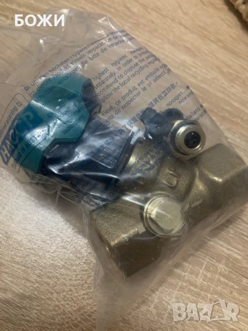 Kemper Fig. 3514II 3/4” M – автоматичен баланс вентил, нов, снимка 2 - ВиК работници - 51379877