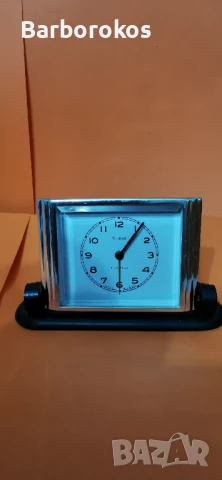 Будилник Слава 