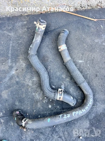 Воден маркуч парно за Тойота Авенсис T27.дизел 2.0 D-4D. 126кс . 2013г, снимка 2 - Части - 51421717
